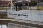 The Jordan River Parkway as it passes by the Fairgrounds. Photo by Dave Iltis