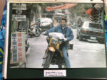 Michael Wise in Taiwan in 1989. He’s going to the laundry.