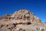 Glass Mountain Photo by Jill Homer