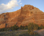 Cowskin Camp Navajo Sandstone Amphitheater